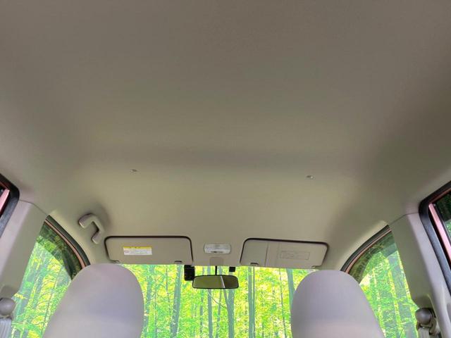 ライフ Ｇ　バックカメラ　純正ＣＤオーディオ　ＥＴＣ　ドライブレコーダー　エアコン　電動格納ミラー　パワーウィンドウ　ヘッドライトレベライザー　スマートキー　ドアバイザー（37枚目）