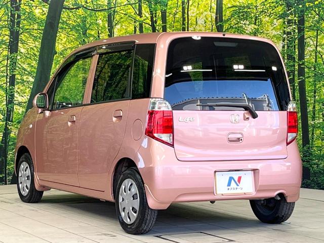 ライフ Ｇ　バックカメラ　純正ＣＤオーディオ　ＥＴＣ　ドライブレコーダー　エアコン　電動格納ミラー　パワーウィンドウ　ヘッドライトレベライザー　スマートキー　ドアバイザー（48枚目）