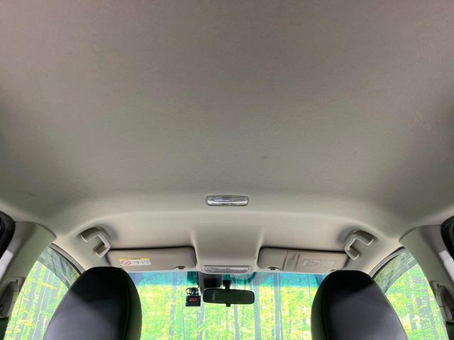 フィットハイブリッド Ｌパッケージ　純正ＳＤナビ　バックカメラ　衝突被害軽減システム　禁煙車　ビルトインＥＴＣ　ドラレコ　Ｂｌｕｅｔｏｏｔｈ　スマートキー　ＬＥＤヘッド　スマートキー　クルコン　オートライト　オートエアコン（37枚目）