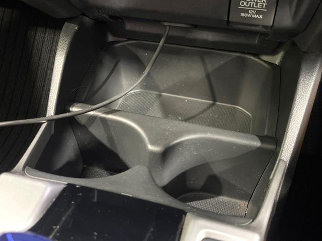 フィットハイブリッド Ｌパッケージ　純正ＳＤナビ　バックカメラ　衝突被害軽減システム　禁煙車　ビルトインＥＴＣ　ドラレコ　Ｂｌｕｅｔｏｏｔｈ　スマートキー　ＬＥＤヘッド　スマートキー　クルコン　オートライト　オートエアコン（39枚目）