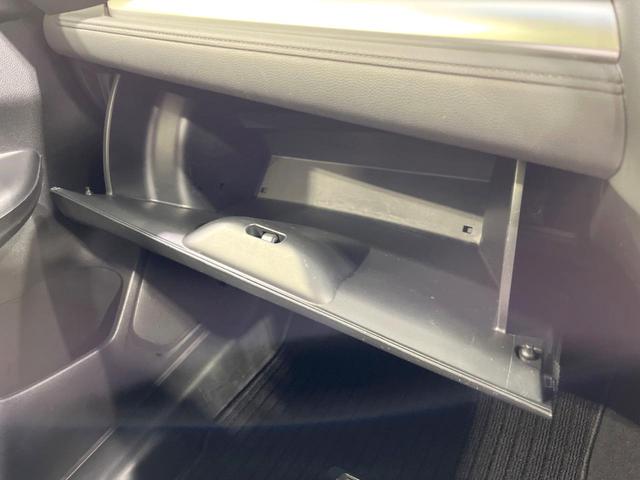 フィットハイブリッド Ｌパッケージ　純正ＳＤナビ　バックカメラ　衝突被害軽減システム　禁煙車　ビルトインＥＴＣ　ドラレコ　Ｂｌｕｅｔｏｏｔｈ　スマートキー　ＬＥＤヘッド　スマートキー　クルコン　オートライト　オートエアコン（42枚目）