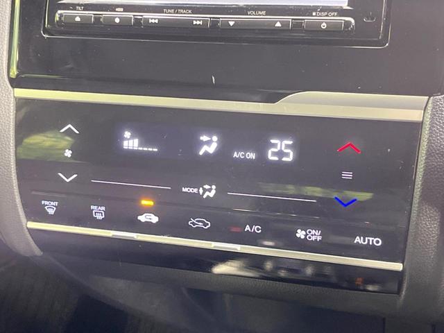 フィットハイブリッド Ｌパッケージ　純正ＳＤナビ　バックカメラ　衝突被害軽減システム　禁煙車　ビルトインＥＴＣ　ドラレコ　Ｂｌｕｅｔｏｏｔｈ　スマートキー　ＬＥＤヘッド　スマートキー　クルコン　オートライト　オートエアコン（53枚目）