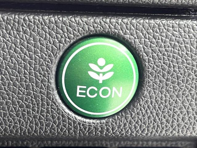 フィットハイブリッド Ｌパッケージ　純正ＳＤナビ　バックカメラ　衝突被害軽減システム　禁煙車　ビルトインＥＴＣ　ドラレコ　Ｂｌｕｅｔｏｏｔｈ　スマートキー　ＬＥＤヘッド　スマートキー　クルコン　オートライト　オートエアコン（54枚目）