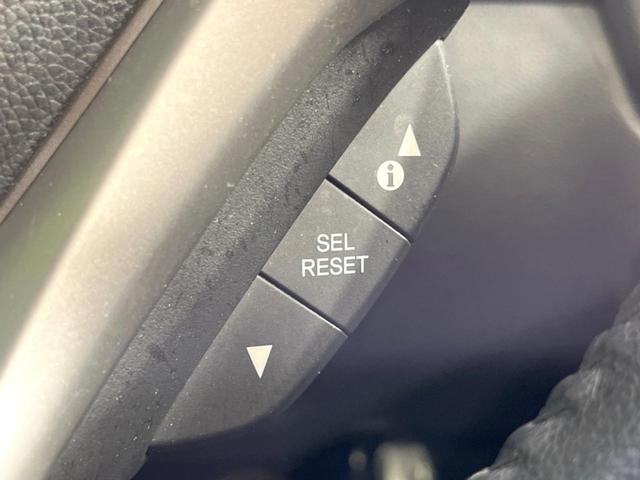 フィットハイブリッド Ｌパッケージ　純正ＳＤナビ　バックカメラ　衝突被害軽減システム　禁煙車　ビルトインＥＴＣ　ドラレコ　Ｂｌｕｅｔｏｏｔｈ　スマートキー　ＬＥＤヘッド　スマートキー　クルコン　オートライト　オートエアコン（58枚目）