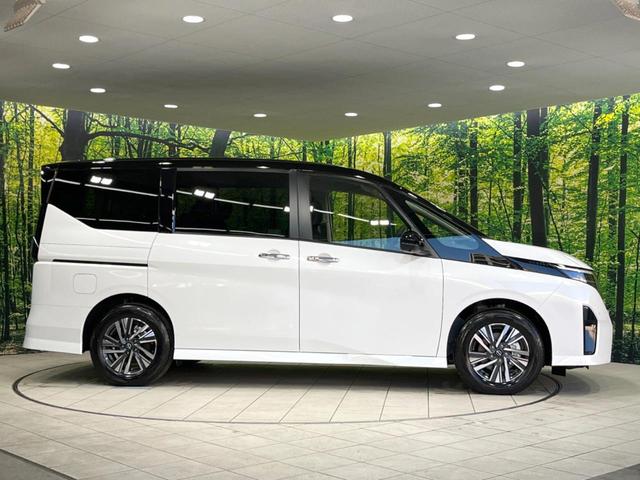 セレナ ｅ－パワー　ハイウェイスターＶ　登録済未使用車　１２．３インチナビ　両側電動ドア　全周囲カメラ　衝突被害軽減装置　レーダークルーズ　レザーシート　コーナーセンサー　スマートキー　ＬＥＤヘッド＆フォグ　ＥＴＣ２．０　純正１６インチＡＷ（28枚目）