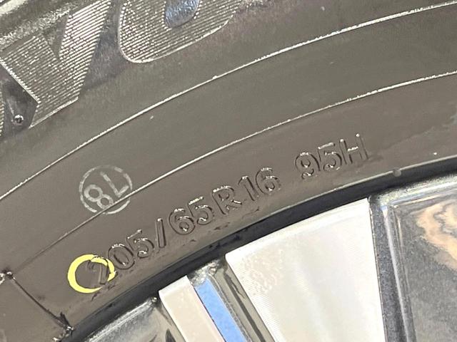 セレナ ｅ－パワー　ハイウェイスターＶ　登録済未使用車　１２．３インチナビ　両側電動ドア　全周囲カメラ　衝突被害軽減装置　レーダークルーズ　レザーシート　コーナーセンサー　スマートキー　ＬＥＤヘッド＆フォグ　ＥＴＣ２．０　純正１６インチＡＷ（32枚目）