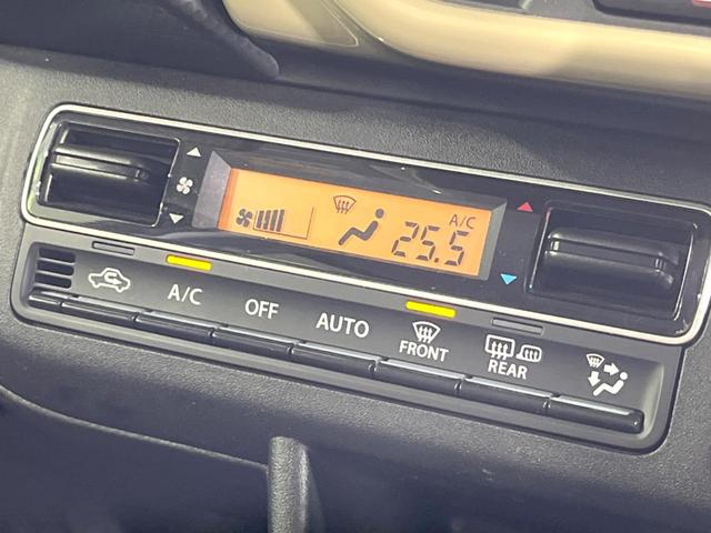 ハスラー ハイブリッドＧ　ＳＤナビ　シートヒーター　レーダークルーズ　衝突軽減　車線逸脱警報　ＥＴＣ　スマートキー　コーナーセンサー　ドライブレコーダー　ＬＥＤヘッドライト　禁煙車　ステアリングスイッチ（27枚目）