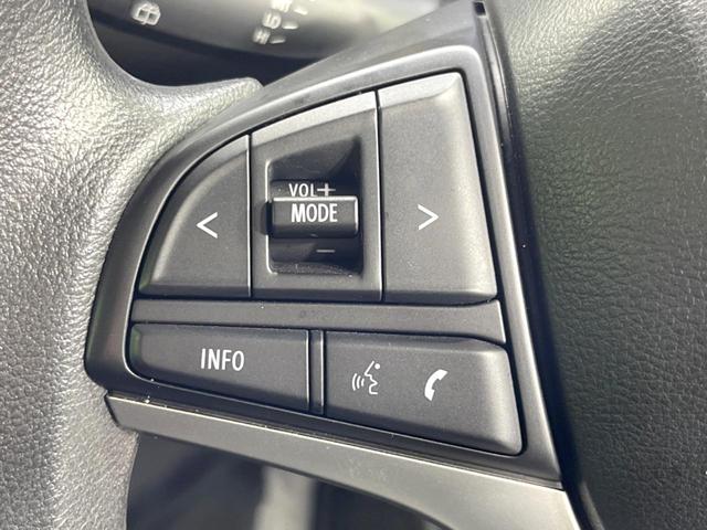 ハスラー ハイブリッドＧ　ＳＤナビ　シートヒーター　レーダークルーズ　衝突軽減　車線逸脱警報　ＥＴＣ　スマートキー　コーナーセンサー　ドライブレコーダー　ＬＥＤヘッドライト　禁煙車　ステアリングスイッチ（42枚目）