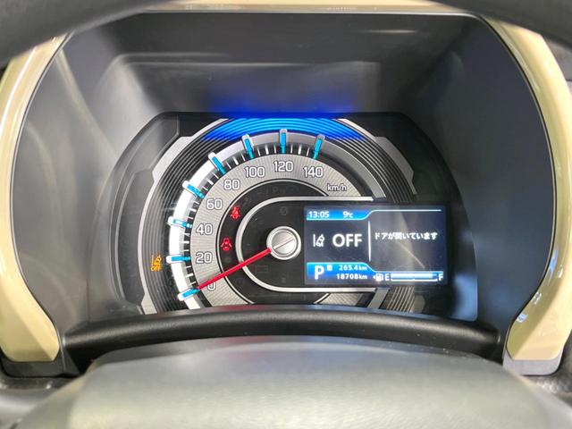 ハスラー ハイブリッドＧ　ＳＤナビ　シートヒーター　レーダークルーズ　衝突軽減　車線逸脱警報　ＥＴＣ　スマートキー　コーナーセンサー　ドライブレコーダー　ＬＥＤヘッドライト　禁煙車　ステアリングスイッチ（43枚目）