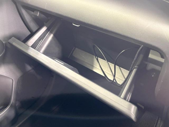 ライズ Ｚ　ＳＤナビ　全周囲カメラ　衝突被害軽減装置　レーダークルーズ　禁煙車　ドラレコ　シートヒーター　コーナーセンサー　スマートキー　ＬＥＤヘッド　ＥＴＣ　純正１７インチアルミ　オートハイビーム　車線逸脱警報（45枚目）