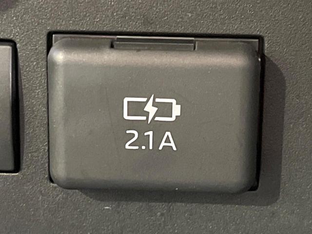 ライズ Ｚ　ＳＤナビ　全周囲カメラ　衝突被害軽減装置　レーダークルーズ　禁煙車　ドラレコ　シートヒーター　コーナーセンサー　スマートキー　ＬＥＤヘッド　ＥＴＣ　純正１７インチアルミ　オートハイビーム　車線逸脱警報（47枚目）