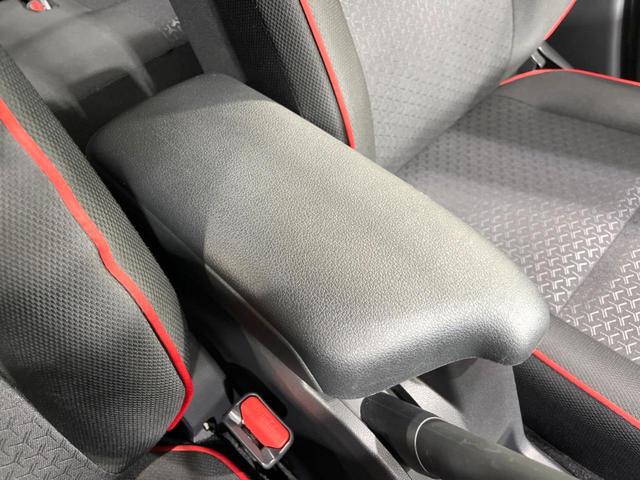 ライズ Ｇ　衝突軽減装置　ＳＤナビ　バックカメラ　Ｂｌｕｅｔｏｏｔｈ　ＬＥＤヘッドライト　フルセグ　ＣＤ／ＤＶＤ再生　スマートキー　アイドリングストップ　オートマチックハイビーム　レーンキープ　禁煙車（29枚目）