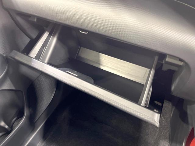 ライズ Ｇ　衝突軽減装置　ＳＤナビ　バックカメラ　Ｂｌｕｅｔｏｏｔｈ　ＬＥＤヘッドライト　フルセグ　ＣＤ／ＤＶＤ再生　スマートキー　アイドリングストップ　オートマチックハイビーム　レーンキープ　禁煙車（37枚目）