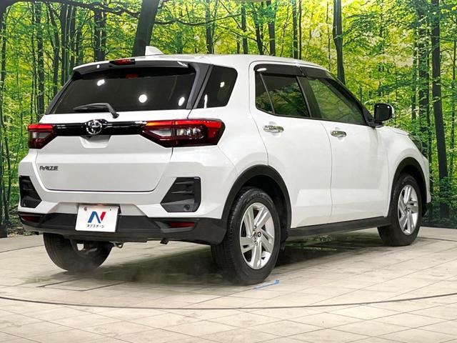 ライズ Ｇ　衝突軽減装置　ＳＤナビ　バックカメラ　Ｂｌｕｅｔｏｏｔｈ　ＬＥＤヘッドライト　フルセグ　ＣＤ／ＤＶＤ再生　スマートキー　アイドリングストップ　オートマチックハイビーム　レーンキープ　禁煙車（50枚目）