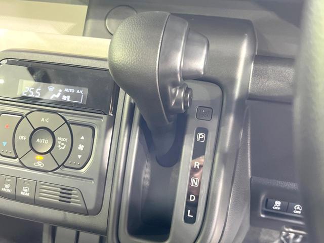 スペーシア ハイブリッドG 届出済未使用車 衝突被害軽減システム スマートキー コーナーセンサー LEDヘッド オートライト オートエアコン アイドリングストップ 盗難防止装置 ベンチシート プライバシーガラス ウィンカーミラー(35枚目)