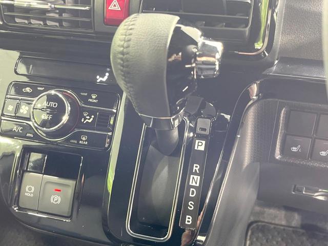 タント カスタムＲＳ　両側電動ドア　純正ナビ　全周囲カメラ　衝突被害軽減装置　禁煙車　ドラレコ　シートヒーター　コーナーセンサー　ＬＥＤヘッド＆フォグ　ＥＴＣ　純正１５インチアルミ　オートエアコン　純正革巻きステアリング（41枚目）