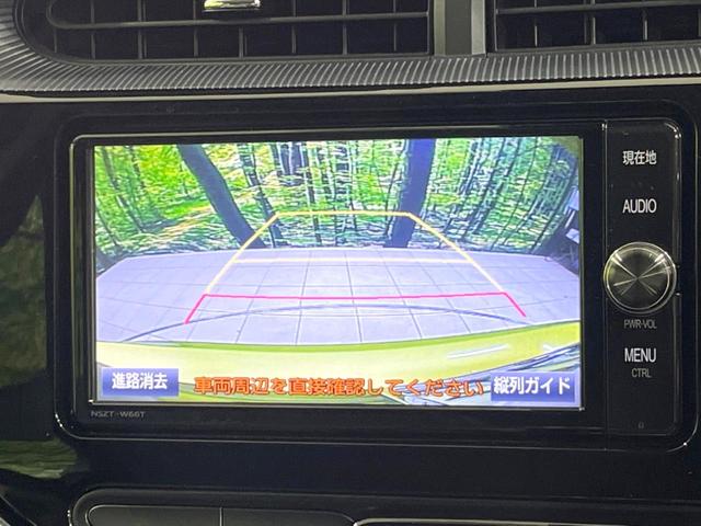 アクア クロスオーバー 衝突軽減装置 純正ナビ バックカメラ Bluetooth ETC ドライブレコーダー LEDヘッドライト LEDフォグライト スマートキー クリアランスソナー オートマチックハイビーム レーンキープ(5枚目)