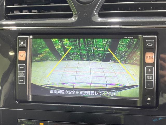 セレナ ハイウェイスター　Ｊパッケージ　後席モニター　両側電動スライドドア　純正ＳＤナビ　バックカメラ　ＥＴＣ　禁煙車　ＨＩＤヘッド　クルコン　純正１６インチアルミ　オートライト　オートエアコン　リアエアコン　Ｂｌｕｅｔｏｏｔｈ（6枚目）