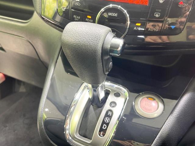 セレナ ハイウェイスター　Ｊパッケージ　後席モニター　両側電動スライドドア　純正ＳＤナビ　バックカメラ　ＥＴＣ　禁煙車　ＨＩＤヘッド　クルコン　純正１６インチアルミ　オートライト　オートエアコン　リアエアコン　Ｂｌｕｅｔｏｏｔｈ（42枚目）