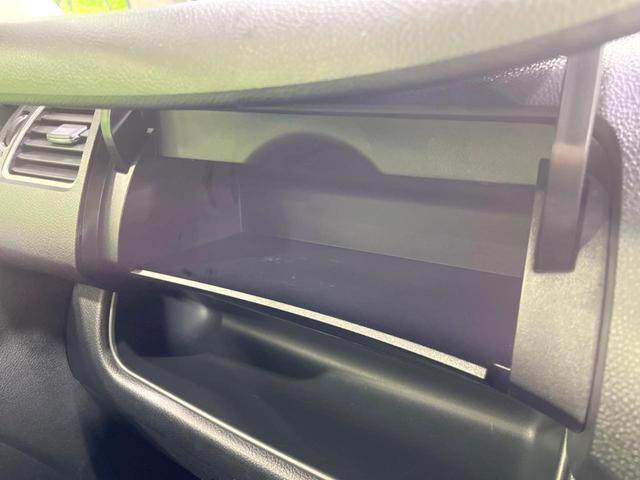 セレナ ハイウェイスター　Ｊパッケージ　後席モニター　両側電動スライドドア　純正ＳＤナビ　バックカメラ　ＥＴＣ　禁煙車　ＨＩＤヘッド　クルコン　純正１６インチアルミ　オートライト　オートエアコン　リアエアコン　Ｂｌｕｅｔｏｏｔｈ（57枚目）