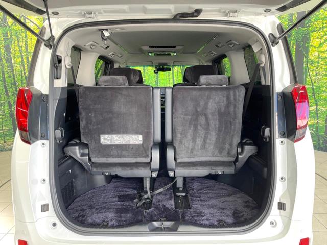 アルファード 2.5S Cパッケージ BIGX10型ナビ 後席モニター モデリスタフルエアロ 両側電動スライドドア 禁煙車 バックカメラ ETC Bluetooth フルセグ ドラレコ パワーバックドア パワーシート LEDヘッド&フォグ(11枚目)