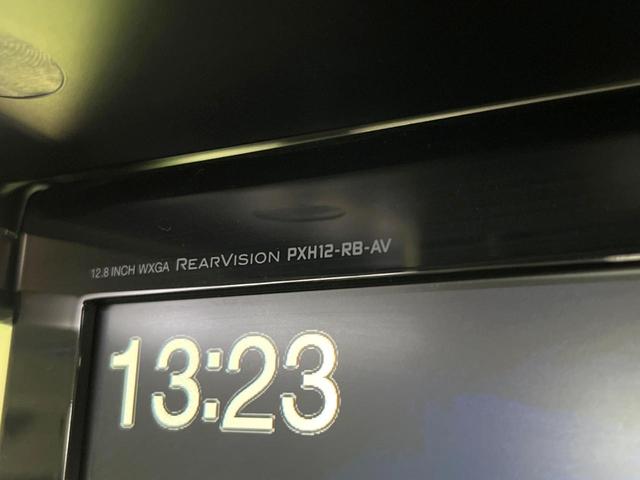 アルファード 2.5S Cパッケージ BIGX10型ナビ 後席モニター モデリスタフルエアロ 両側電動スライドドア 禁煙車 バックカメラ ETC Bluetooth フルセグ ドラレコ パワーバックドア パワーシート LEDヘッド&フォグ(41枚目)