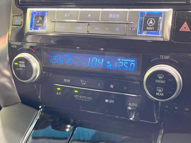 アルファード 2.5S Cパッケージ BIGX10型ナビ 後席モニター モデリスタフルエアロ 両側電動スライドドア 禁煙車 バックカメラ ETC Bluetooth フルセグ ドラレコ パワーバックドア パワーシート LEDヘッド&フォグ(44枚目)