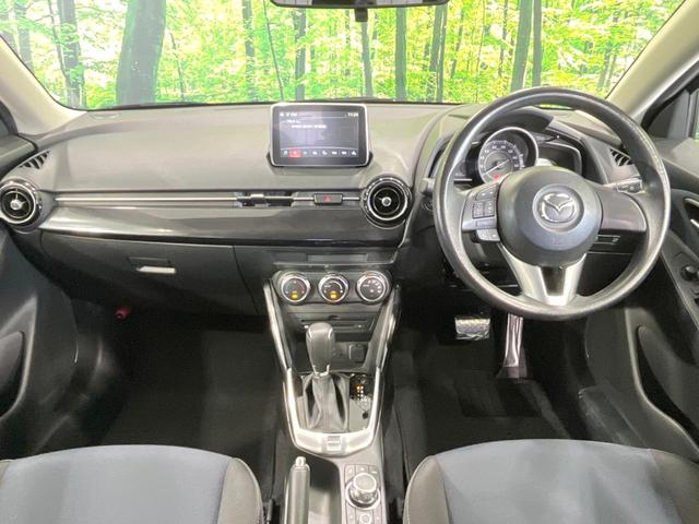 デミオ 13S 衝突軽減装置 禁煙車 純正ナビ バックカメラ ETC Bluetooth スマートキー LEDヘッドライト フルセグ CD/DVD再生 電動格納ミラー アイドリングストップ オートライト 盗難防止装置(2枚目)