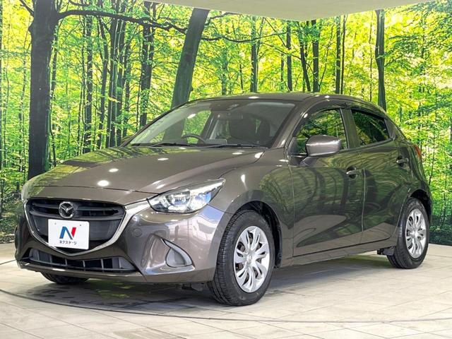 デミオ 13S 衝突軽減装置 禁煙車 純正ナビ バックカメラ ETC Bluetooth スマートキー LEDヘッドライト フルセグ CD/DVD再生 電動格納ミラー アイドリングストップ オートライト 盗難防止装置(27枚目)