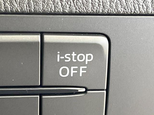 デミオ 13S 衝突軽減装置 禁煙車 純正ナビ バックカメラ ETC Bluetooth スマートキー LEDヘッドライト フルセグ CD/DVD再生 電動格納ミラー アイドリングストップ オートライト 盗難防止装置(32枚目)