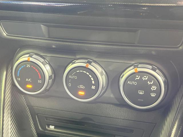 デミオ 13S 衝突軽減装置 禁煙車 純正ナビ バックカメラ ETC Bluetooth スマートキー LEDヘッドライト フルセグ CD/DVD再生 電動格納ミラー アイドリングストップ オートライト 盗難防止装置(37枚目)