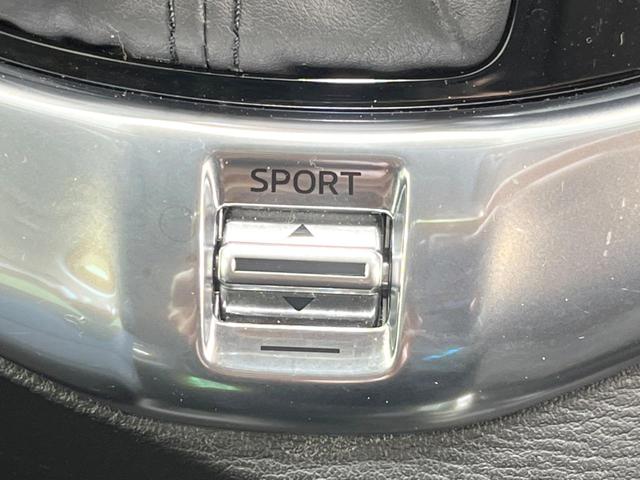 デミオ 13S 衝突軽減装置 禁煙車 純正ナビ バックカメラ ETC Bluetooth スマートキー LEDヘッドライト フルセグ CD/DVD再生 電動格納ミラー アイドリングストップ オートライト 盗難防止装置(40枚目)