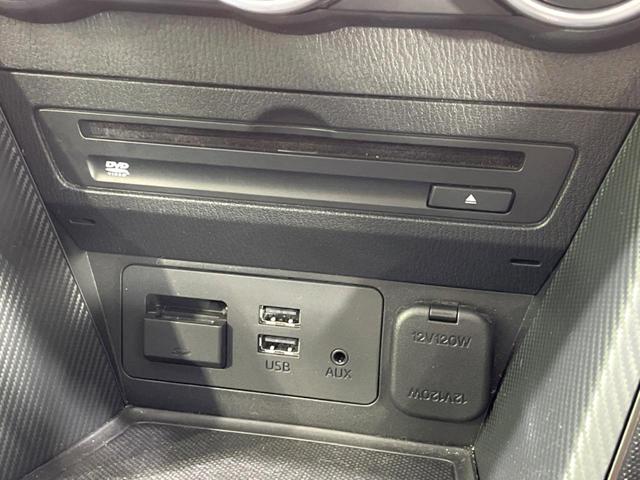 デミオ 13S 衝突軽減装置 禁煙車 純正ナビ バックカメラ ETC Bluetooth スマートキー LEDヘッドライト フルセグ CD/DVD再生 電動格納ミラー アイドリングストップ オートライト 盗難防止装置(42枚目)