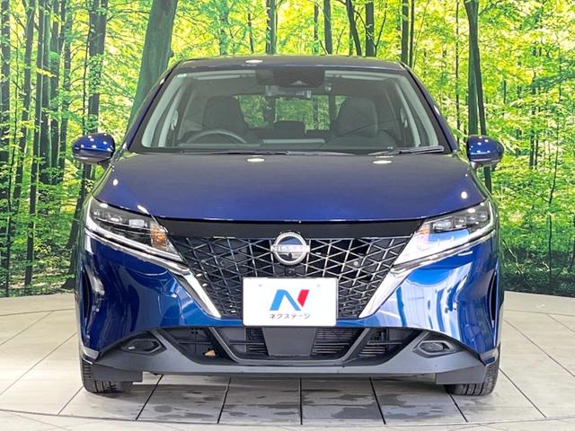 ノート Ｘ　９インチ日産コネクトナビ　全周囲カメラ　エマージェンシーブレーキ　プロパイロット　禁煙車　ドラレコ　コーナーセンサー　スマートキー　ＬＥＤヘッド　ＥＴＣ２．０　純正１６インチアルミ　オートハイビーム（14枚目）