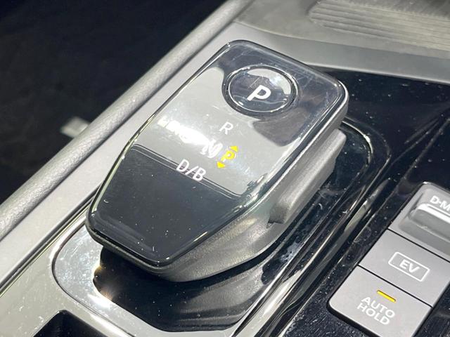 ノート Ｘ　９インチ日産コネクトナビ　全周囲カメラ　エマージェンシーブレーキ　プロパイロット　禁煙車　ドラレコ　コーナーセンサー　スマートキー　ＬＥＤヘッド　ＥＴＣ２．０　純正１６インチアルミ　オートハイビーム（24枚目）