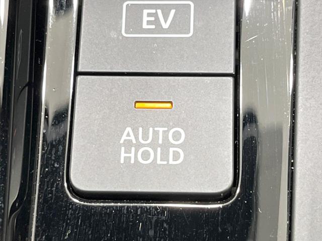 ノート Ｘ　９インチ日産コネクトナビ　全周囲カメラ　エマージェンシーブレーキ　プロパイロット　禁煙車　ドラレコ　コーナーセンサー　スマートキー　ＬＥＤヘッド　ＥＴＣ２．０　純正１６インチアルミ　オートハイビーム（28枚目）