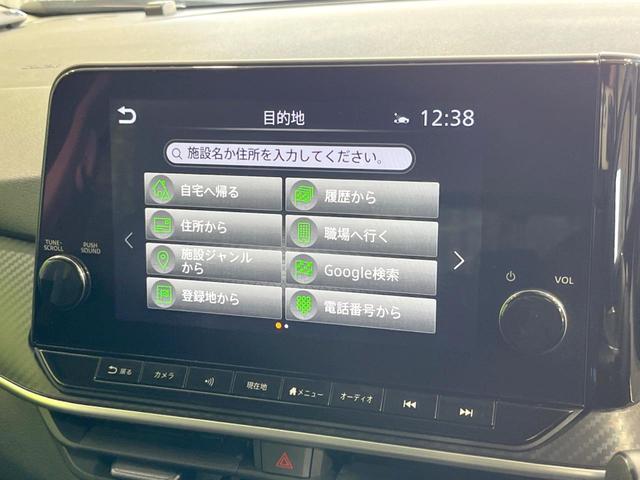 ノート Ｘ　９インチ日産コネクトナビ　全周囲カメラ　エマージェンシーブレーキ　プロパイロット　禁煙車　ドラレコ　コーナーセンサー　スマートキー　ＬＥＤヘッド　ＥＴＣ２．０　純正１６インチアルミ　オートハイビーム（31枚目）