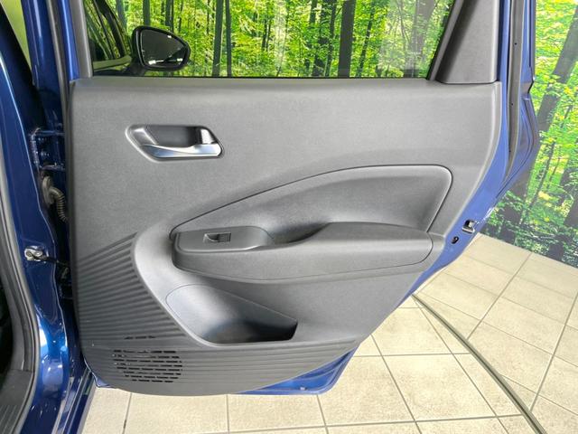 ノート Ｘ　９インチ日産コネクトナビ　全周囲カメラ　エマージェンシーブレーキ　プロパイロット　禁煙車　ドラレコ　コーナーセンサー　スマートキー　ＬＥＤヘッド　ＥＴＣ２．０　純正１６インチアルミ　オートハイビーム（39枚目）