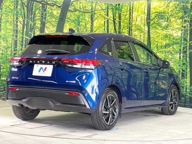 ノート Ｘ　９インチ日産コネクトナビ　全周囲カメラ　エマージェンシーブレーキ　プロパイロット　禁煙車　ドラレコ　コーナーセンサー　スマートキー　ＬＥＤヘッド　ＥＴＣ２．０　純正１６インチアルミ　オートハイビーム（63枚目）