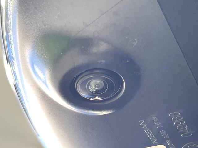 ノート Ｘ　９インチ日産コネクトナビ　全周囲カメラ　エマージェンシーブレーキ　プロパイロット　禁煙車　ドラレコ　コーナーセンサー　スマートキー　ＬＥＤヘッド　ＥＴＣ２．０　純正１６インチアルミ　オートハイビーム（69枚目）