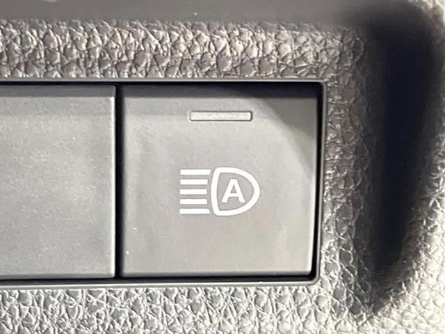 ＲＡＶ４ アドベンチャー　オフロードパッケージＩＩ　４ＷＤ　寒冷地仕様　１０型ディスプレイオーディオ　衝突軽減装置　レーダークルーズ　禁煙車　バックカメラ　前席シートエアコンベンチレーション　パワーシート　ドラレコ　ＥＴＣ　コーナーセンサー　フルセグ（45枚目）