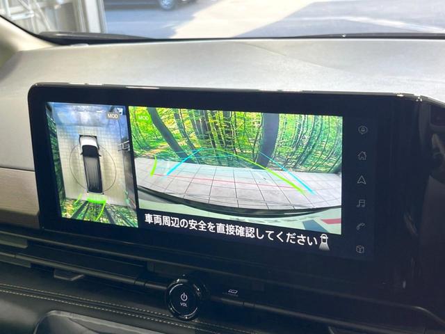 セレナ e-パワー ハイウェイスターV 登録済未使用車 両側電動ドア 全周囲カメラ 衝突被害軽減システム レーダークルーズ ドラレコ コーナーセンサー スマートキー LEDヘッド ETC2.0 純正16インチアルミ オートハイビーム(7枚目)