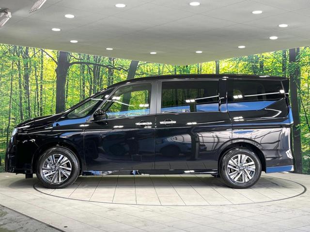 セレナ e-パワー ハイウェイスターV 登録済未使用車 両側電動ドア 全周囲カメラ 衝突被害軽減システム レーダークルーズ ドラレコ コーナーセンサー スマートキー LEDヘッド ETC2.0 純正16インチアルミ オートハイビーム(27枚目)