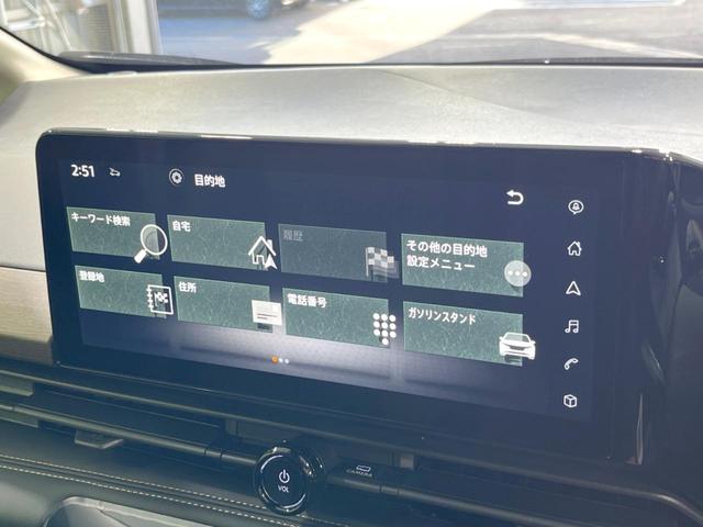 セレナ e-パワー ハイウェイスターV 登録済未使用車 両側電動ドア 全周囲カメラ 衝突被害軽減システム レーダークルーズ ドラレコ コーナーセンサー スマートキー LEDヘッド ETC2.0 純正16インチアルミ オートハイビーム(33枚目)