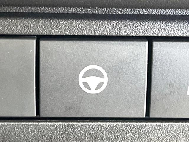 セレナ e-パワー ハイウェイスターV 登録済未使用車 両側電動ドア 全周囲カメラ 衝突被害軽減システム レーダークルーズ ドラレコ コーナーセンサー スマートキー LEDヘッド ETC2.0 純正16インチアルミ オートハイビーム(59枚目)