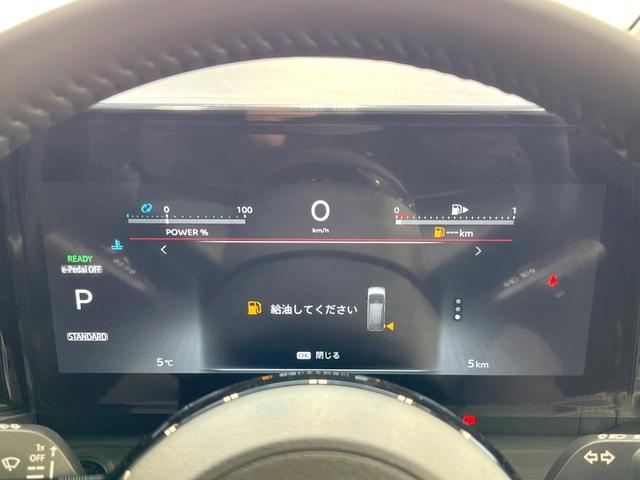 セレナ e-パワー ハイウェイスターV 登録済未使用車 両側電動ドア 全周囲カメラ 衝突被害軽減システム レーダークルーズ ドラレコ コーナーセンサー スマートキー LEDヘッド ETC2.0 純正16インチアルミ オートハイビーム(64枚目)