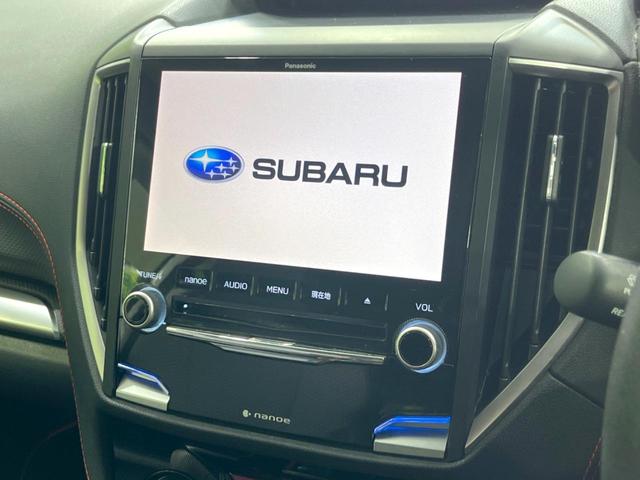 フォレスター X-ブレイク 4WD アイサイト 純正ナビ 禁煙車 バックカメラ レーダークルーズ ETC Bluetooth ドラレコ パワーシート ステアリングヒーター シートヒーター コーナーセンサー フルセグ オートライト(4枚目)