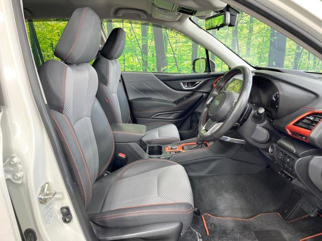 フォレスター X-ブレイク 4WD アイサイト 純正ナビ 禁煙車 バックカメラ レーダークルーズ ETC Bluetooth ドラレコ パワーシート ステアリングヒーター シートヒーター コーナーセンサー フルセグ オートライト(8枚目)