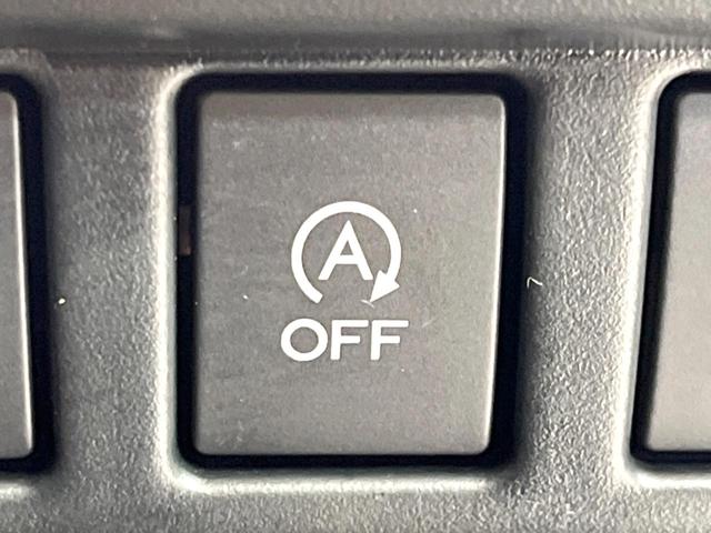 フォレスター X-ブレイク 4WD アイサイト 純正ナビ 禁煙車 バックカメラ レーダークルーズ ETC Bluetooth ドラレコ パワーシート ステアリングヒーター シートヒーター コーナーセンサー フルセグ オートライト(35枚目)