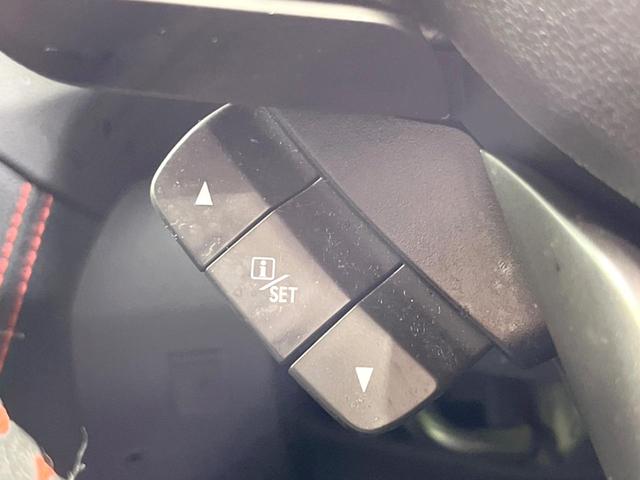 フォレスター X-ブレイク 4WD アイサイト 純正ナビ 禁煙車 バックカメラ レーダークルーズ ETC Bluetooth ドラレコ パワーシート ステアリングヒーター シートヒーター コーナーセンサー フルセグ オートライト(41枚目)